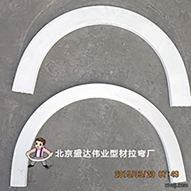 铝包木型材拉弯