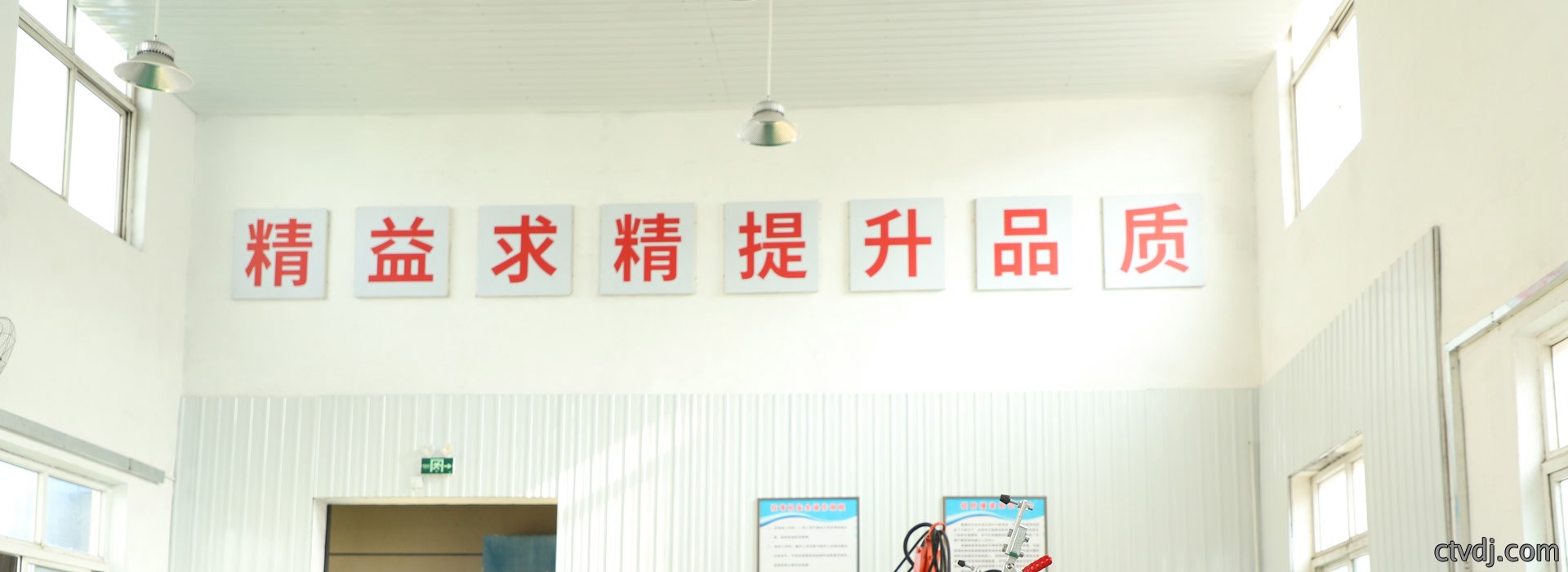 工程案例