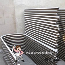 断桥料铝型材拉弯